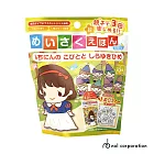 日本NOL-白雪公主入浴球-6入(牛奶香/泡澡球/交換禮物)