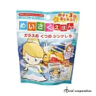 日本NOL-灰姑娘入浴球-6入(牛奶香/泡澡球/交換禮物)