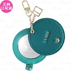 LA MER 海洋拉娜 精巧隨身鏡(公司貨)