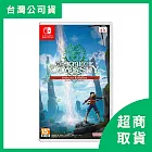 【Nintendo 任天堂】Switch NS ONE PIECE 航海王 時光旅詩 中文豪華版