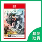 【Nintendo 任天堂】Switch2 NS2 狂野之心S Wild Hearts S 中文版 台灣公司貨