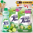 【組合】日本美淨易檸檬洗碗精 600ML+補充裝1000ml 2包入 -
