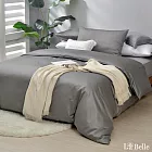 義大利La Belle《極簡純色》特大長絨細棉被套-灰色
