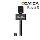 COMICA Revo S 手機採訪無線手持麥克風