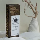 【水屋厚茶】NS茶葉膠囊 兼容Nespresso Original 可分解環保膠囊 輕步日 (普洱入門)10顆入/盒
