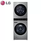 LG樂金WashTower(洗22公斤+乾20公斤)熱泵除濕AI智控洗乾衣機WD-S2220VM(星辰銀)