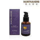 【NOOTKAHERB】森夜舒眠按摩油-暮夜木25g