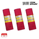 【CookPower鍋寶】炫麗超細纖維擦巾(大)40*40 三件組 三件組