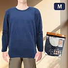 男羊毛蠶絲保暖衣-圓領-6861-3件 M 混色銷售