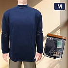 男羊毛蠶絲保暖衣-立領-6865-2件 M 混色銷售