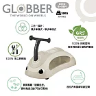 【GLOBBER 哥輪步】WALK N’ROLL 2合1學步嚕嚕車 燕麥奶茶色