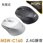 INTOPIC 廣鼎 2.4GHz充電靜音無線滑鼠(MSW-C160) 黑色