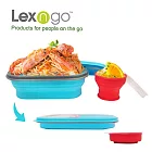Lexngo可折疊午餐組小 藍色