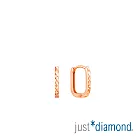 【Just Diamond】鎖心環-方 18K玫瑰金耳環(網路限定)