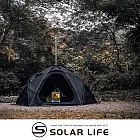 WAQ 派拉蒙TC科技棉球帳 Paramount Dome.5人球型帳 野營野餐圓頂帳 露營球帳  四季帳庇護所 基地帳