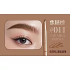 【CINQUAIN 思珂】極線刀鋒更精緻雙頭眉筆 #011焦糖棕