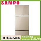 SAMPO聲寶605公升玻璃三門變頻冰箱SR-F61GDV(Y8)琉璃金
