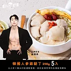 【野人舒食】韓國人參雞腿丁250g x 5入