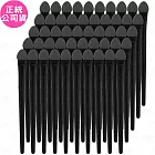 SHISEIDO 資生堂 眼影棒(1包50入)(公司貨)