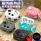 CITY Air Pods Pro3經典造型保護套-附掛鈎 粉色