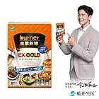 船井burner倍熱 食事對策EX GOLD 30顆/盒X1