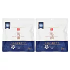 LISHAN 馬油水潤嫩顏面膜 50片 (兩入組)