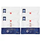 LISHAN 馬油水潤嫩顏面膜 50片 (四入組)