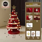 摩達客-十八紙70cm環保折疊紙聖誕樹裝飾套裝組合-三色可選-人氣質感耶誕派對佈置 70cm紅色款套裝