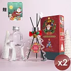 【QiMart】狂歡聖誕樹造型硅藻土香氛擴香瓶+補充瓶+聖誕禮袋組x2組 香水麝香