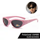 【SUNS】兒童偏光太陽眼鏡 科技感貓眼造型 輕量矽膠彈性墨鏡 防眩光/抗UV400 S206 珊瑚粉