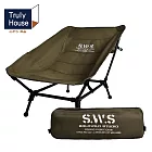 【Truly House】戶外鋁合金躺平椅  露營椅 摺疊椅 戶外椅(兩色任選) 軍綠