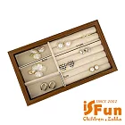【iSFun】胡桃木紋 絨布飾品首飾展示收納盒/款式可選 戒指+飾品款