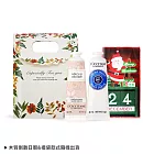 L’OCCITANE 歐舒丹 限量聖誕倒數護手霜雙入組-多款可選-聖誕交換禮物-航空版 乳油木+橙花蘭花