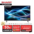 SHARP 夏普 50型4T-C50HJ6000X AQUOS LED 4K Google TV聯網顯示器-不含安裝