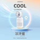 【acerpure】Acerpure COOL C3 涼淨爐(PINOKI版) 四合一涼暖空氣清淨機 AH335-10W