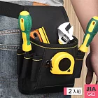 JIAGO (2入組)牛津布工具腰包/工具袋/收納包 黑色