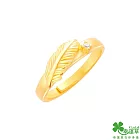 幸運草金飾 天生一對黃金男戒指