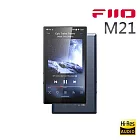 FIIO M21 Hi-Fi無損隨身音樂播放器-深藍款