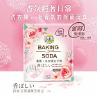 【加倍潔】香氛洗衣槽去汙劑200gx2包/盒