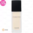 Dior 迪奧 超完美持久柔霧粉底液SPF20 PA+++(#1N)(30ml)(公司貨)