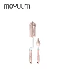 MOYUUM 韓國 矽膠奶瓶奶嘴刷 -  米色