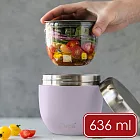 《S’well》Eats密封罐+不鏽鋼保溫悶燒罐 - 丁香紫636ml