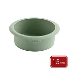 《LEKUE》氣炸鍋矽膠烤盤 - 綠15cm