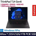 Lenovo ThinkPad T14 Gen 6 14吋 AI商務筆電 (Ultra 7 255H/32G/1TB/W11P/3年保)