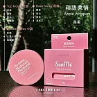 覺醒分子-soufflé-香甜邂逅／蘋語柔情／月光微甜／輕語悸動  蘋語柔情