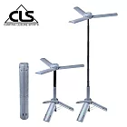 【韓國CLS】戶外全地形多功能伸縮露營燈  露營燈  登山  野營