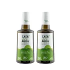 【Oro Bailen 皇嘉】歐嘉職人款 特級冷壓初榨橄欖油 500ml*2入