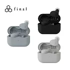 日本 final ZE300 真無線藍牙耳機 4g 的輕盈設計 公司貨保固一年 天空灰