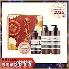 【駿馬迎春】新年香氛手工皂禮盒｜穗花洗沐組+玫瑰護髮+梔子花皂+新年限定禮盒