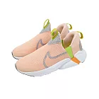 Nike 慢跑鞋 Flex Plus 2 SE GS 大童 女鞋 橘 灰 套入式 運動鞋 FB8908-800